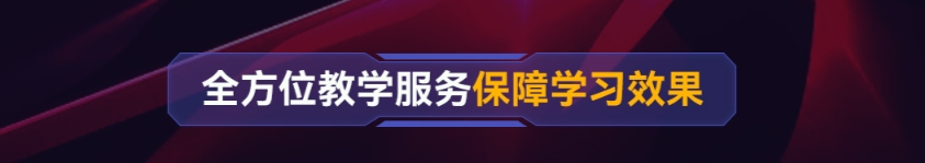 AGI商业设计变现培训课程大纲