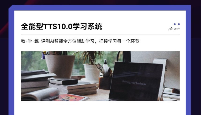 AGI商业设计变现培训课程大纲