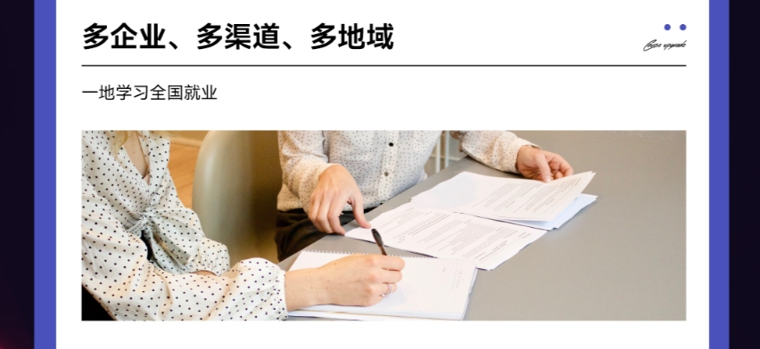 AGI商业设计变现培训课程大纲