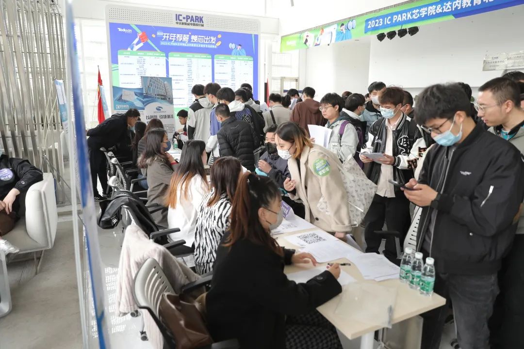 达内数据分析与商业智能培训学费多少钱？