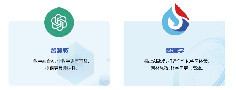 达内Linux云计算培训课程-携手AI，云计算引领行业新趋势