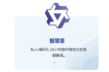 达内Linux云计算培训课程-携手AI，云计算引领行业新趋势