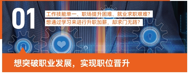 如何抓住新媒体电商行业新机遇