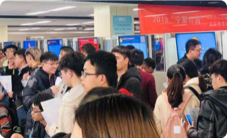 达内IT培训机构提供专场招聘会