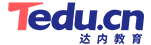 IT培训